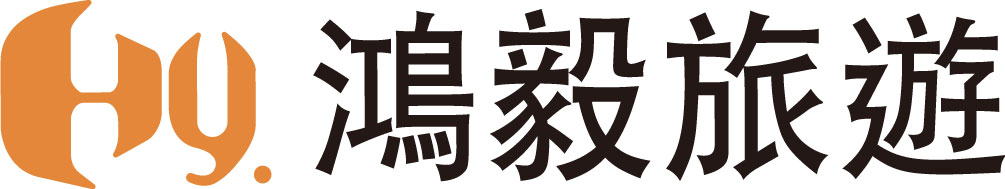 鴻毅旅遊logo